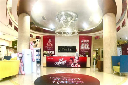 長沙藝星醫(yī)學(xué)美容醫(yī)院_醫(yī)院大廳