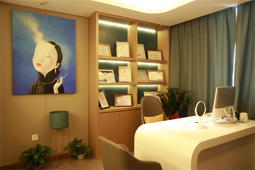 晉城星范醫(yī)療美容門診部_