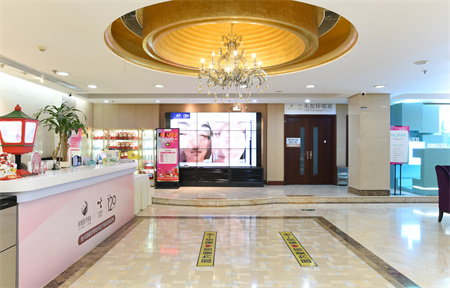 北京麗都醫(yī)療美容醫(yī)院