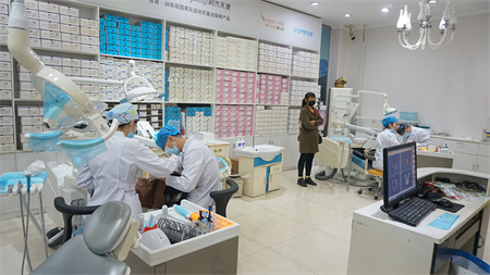 合肥壹加壹整形美容醫(yī)院_口腔科