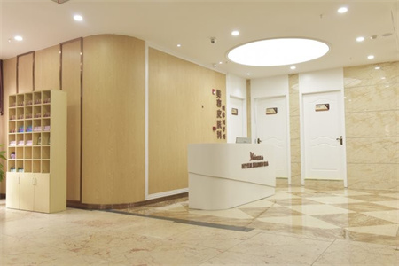 濟(jì)寧壹美醫(yī)療美容醫(yī)院_護(hù)士站