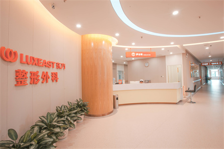 南寧東方醫(yī)療美容醫(yī)院_護(hù)士站