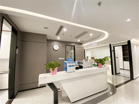 沭陽(yáng)王光軍醫(yī)療美容診所