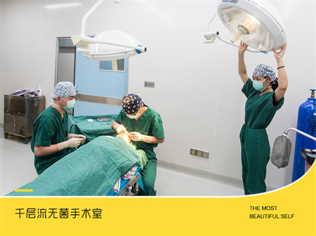 襄陽華美醫(yī)療美容門診部_無菌手術室