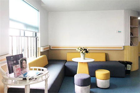 舟山廣安醫(yī)院整形美容科_休息區(qū)