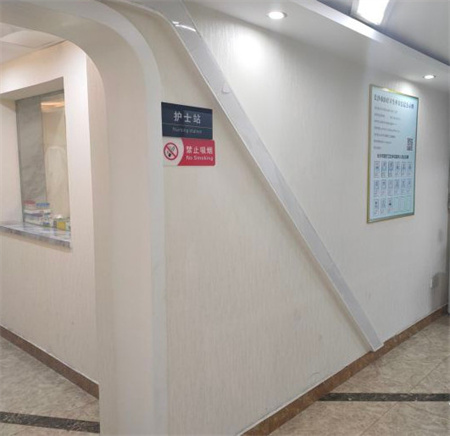 長沙普拉朵醫(yī)療美容門診部_走廊