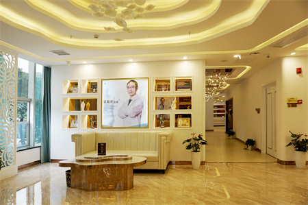 長(zhǎng)沙美德思醫(yī)療美容門(mén)診部_休息區(qū)