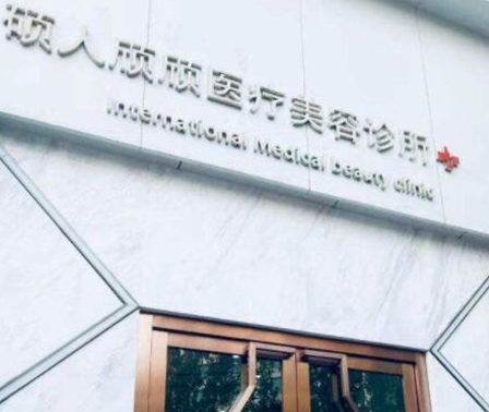 埋線提升醫(yī)院哪家好？2022全國十大埋線提升醫(yī)院排行榜