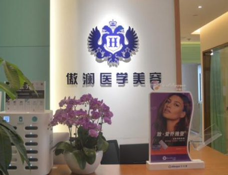 M唇手術(shù)十大整形醫(yī)院排行榜發(fā)布！實(shí)力口碑醫(yī)院值得收藏！