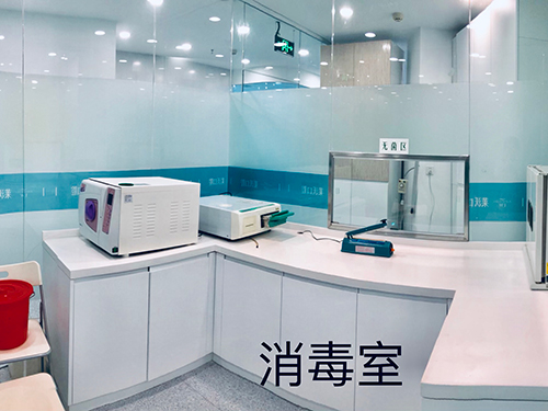 長春萊沃口腔門診部_消毒室