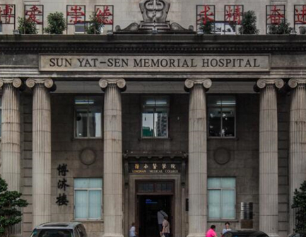 超聲溶脂瘦小腿十大整形醫(yī)院大盤點(diǎn)！十家正規(guī)機(jī)構(gòu)供您挑選！