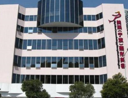 超聲溶脂瘦肩部十大整形醫(yī)院排名都是哪些？人氣口碑醫(yī)院大盤點(diǎn)！