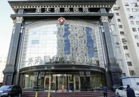 腹壁成形術(shù)十大整形醫(yī)院排名更新！2022全國(guó)實(shí)力醫(yī)院大盤(pán)點(diǎn)！