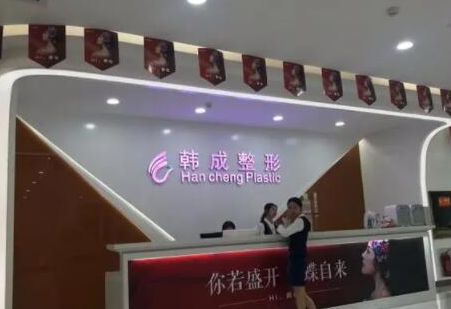 南寧十大整形醫(yī)院排名更新！人氣口碑醫(yī)院不容錯過！