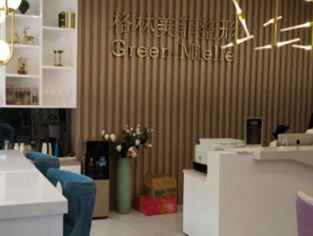 南寧十大整形醫(yī)院排名更新！實(shí)力人氣口碑醫(yī)院一覽！