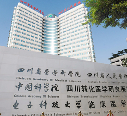 青春解碼儀美膚十大整形醫(yī)院都有哪些？十大人氣醫(yī)院排行榜更新！