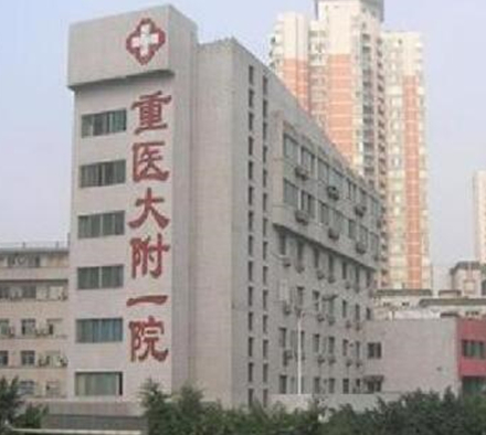 黑臉娃娃醫(yī)院哪家好？2022全國(guó)十大黑臉娃娃醫(yī)院排行榜！