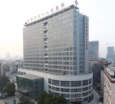 去妊娠紋十大整形醫(yī)院排名發(fā)布！這些醫(yī)院不容錯(cuò)過(guò)！