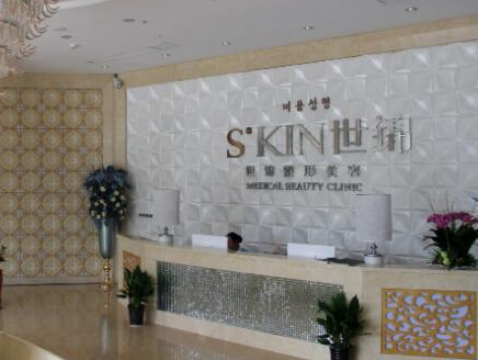 常德十大正規(guī)整形醫(yī)院排名更新！都是當地的口碑醫(yī)院！