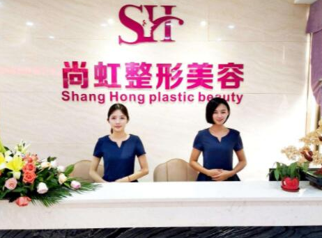  針灸減肥十大整形醫(yī)院排行榜都有哪些？全國人氣醫(yī)院值得收藏！