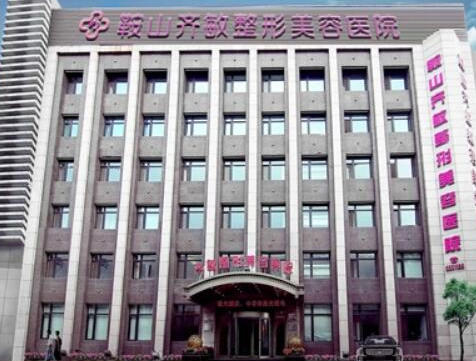 切包皮十大整形醫(yī)院大盤點！2022高口碑醫(yī)院一覽！