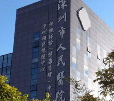 脫發(fā)際線十大整形醫(yī)院都有哪些？十家超nice醫(yī)院推薦！