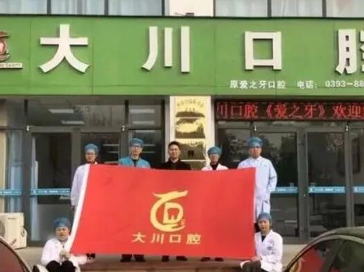 樹脂貼面十大整形醫(yī)院盤點(diǎn)！十家人氣口碑醫(yī)院推薦！