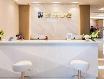 牙髓炎醫(yī)院哪家好？2022全國(guó)十大牙髓炎醫(yī)院排行榜