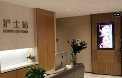 無錫整容整形醫(yī)院排名榜單都有哪些？實力醫(yī)院名單值得收藏！