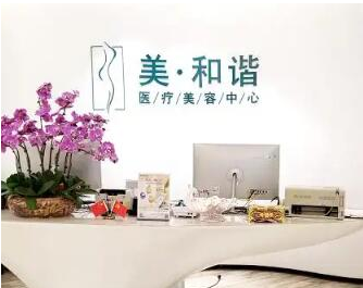 貴陽排名前十整形醫(yī)院排名更新！十家人氣口碑并存！