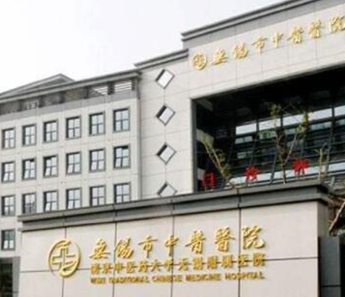 無錫公立整形醫(yī)院排名更新！前十人氣醫(yī)院名單公布！