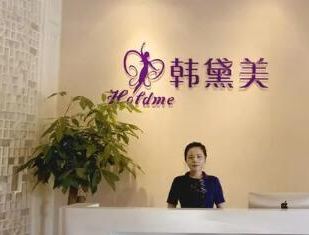 臺州十大整形醫(yī)院排名更新！這些醫(yī)院良心推薦！