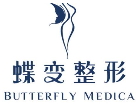 貴陽(yáng)整形醫(yī)院名氣排名榜單更新！前十人氣醫(yī)院推薦！