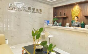 長沙十大整形醫(yī)院排名前10！收藏名單讓您不走彎路！