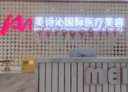 昆明十大整形醫(yī)院排名更新！十家正規(guī)機(jī)構(gòu)供您挑選！