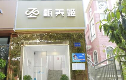 貴陽(yáng)十大鼻整形醫(yī)院排名名單發(fā)布！2022前十人氣醫(yī)院更新！