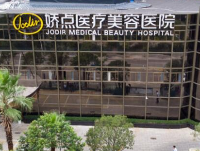 昆明整形醫(yī)院排名前十盤點！實力榜單人氣醫(yī)院更新！