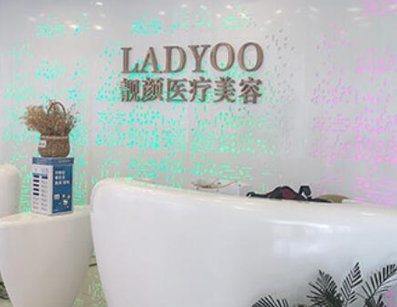 昆明十大整形醫(yī)院排名榜單一覽！上榜的竟然是這十家！