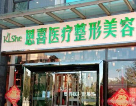 昆明十大整形醫(yī)院的排名榜名單更新！前十人氣醫(yī)院名單公布！