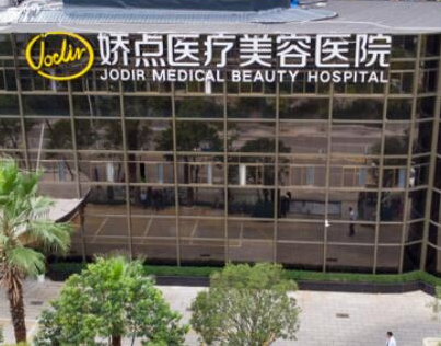 昆明十大隆鼻整形醫(yī)院排名榜單更新！2022最新名單公布！