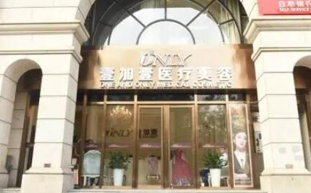 鄭州十大脂肪填充整形醫(yī)院排名更新！口碑醫(yī)院名單一覽！