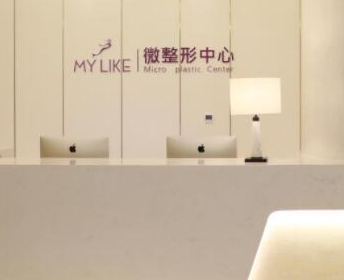 南京臉部整形醫(yī)院排名大盤點(diǎn)！十家超nice的醫(yī)院推薦給你！