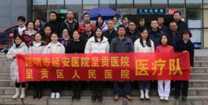 昆明十大整形醫(yī)院排名榜單更新！看看有你熟悉的嗎！