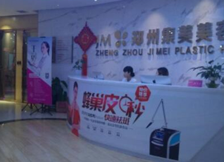 鄭州十大美容整形醫(yī)院都是哪幾家？實力口碑醫(yī)院等你來看！