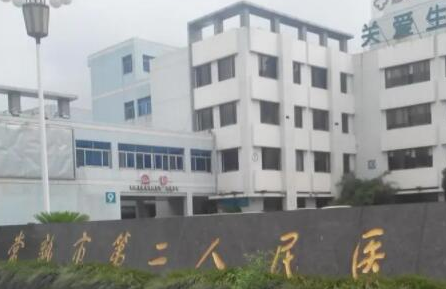 蘇州雙眼皮公立整形醫(yī)院排名都是哪些？2022最新醫(yī)院名單公布！