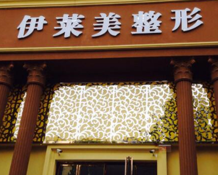 鄭州十大整形醫(yī)院排名榜單發(fā)布！口碑醫(yī)院名單一覽！