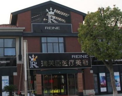 蘇州十大整形醫(yī)院排名都是哪些？口碑實(shí)力并存不容錯(cuò)過！