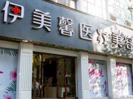 武漢十大正規(guī)的整形醫(yī)院都是哪些？皆是大家熟知的醫(yī)院！