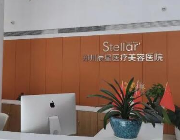 鄭州十大唇部整形醫(yī)院排名一覽！口碑醫(yī)院名單公布！