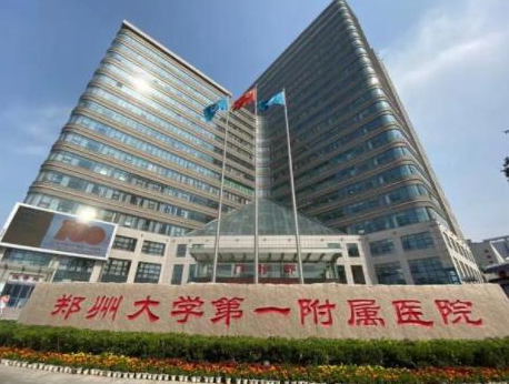 鄭州隆鼻整形醫(yī)院排名名單發(fā)布！收藏名單讓您不走彎路！